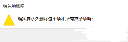 Win10專業(yè)版右鍵反應慢是什么原因？Win10電腦右鍵反應慢解決方法