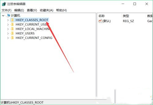 Win10專業(yè)版右鍵反應慢是什么原因？Win10電腦右鍵反應慢解決方法