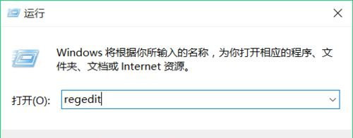 Win10專業(yè)版右鍵反應慢是什么原因？Win10電腦右鍵反應慢解決方法