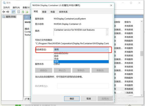 Win10專業(yè)版電腦一用右鍵就卡住怎么辦？Win10右鍵刷新一直轉(zhuǎn)圈圈解決方法