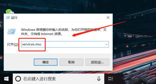 Win10專業(yè)版電腦一用右鍵就卡住怎么辦？Win10右鍵刷新一直轉(zhuǎn)圈圈解決方法
