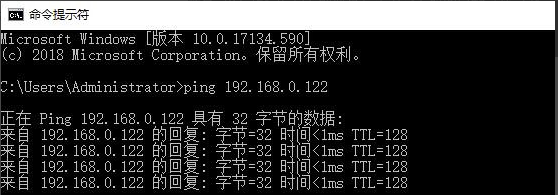 Win10專業(yè)版在局域網(wǎng)中搜索不到打印機