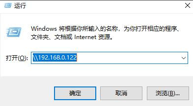 Win10專業(yè)版在局域網(wǎng)中搜索不到打印機