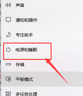 Win10鍵盤沒有辦法輸入怎么辦?