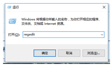 Win10鍵盤沒有辦法輸入怎么辦?