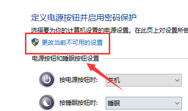 Win10鍵盤沒有辦法輸入怎么辦?