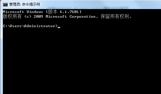 Win7旗艦版更新失敗如何解決