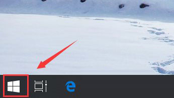 Win10顯示explorer.exe應用程序錯誤要怎么辦?