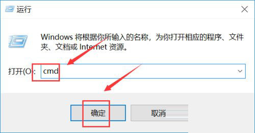Win10顯示explorer.exe應用程序錯誤要怎么辦?