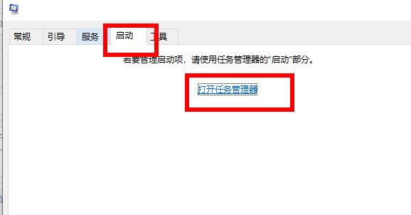 Win10專業版備份失敗0x8078006B如何解決？