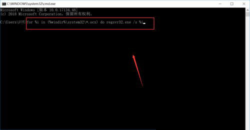 Win10顯示explorer.exe應用程序錯誤要怎么辦?