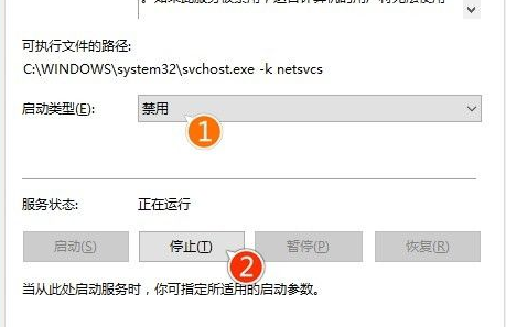 Win10專業版禁止更新怎么辦?Win10專業版禁止更新解決方法