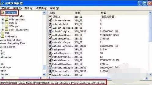 Win7旗艦版系統電腦反復自動重啟怎么辦?