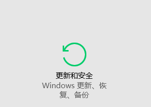 Win10專業版軟件兼容性如何解決?Win10軟件兼容性解決方法