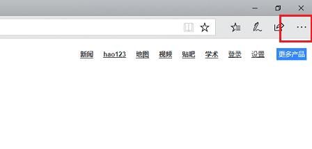 Edge沒有ie兼容模式了怎么辦？Win10怎么設(shè)置edge瀏覽器兼容模式