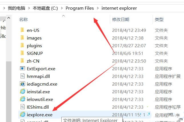 Win10專業版IE不見了怎么恢復？