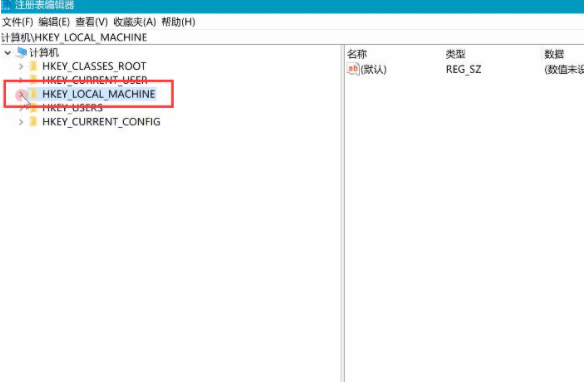 Win10純凈版電腦開(kāi)機(jī)黑屏有鼠標(biāo)怎么辦？
