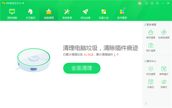 Win10重裝Win7后變慢怎么解決？Win10重裝Win7后變慢解決方法