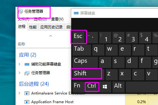 Win10全屏游戲無法切換到桌面如何解決？