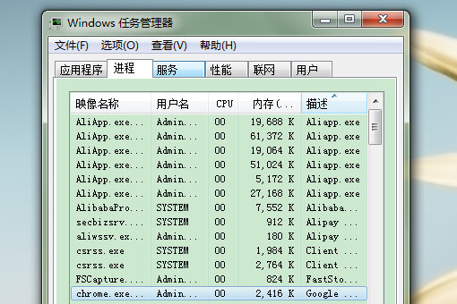 Win10全屏游戲無法切換到桌面如何解決？