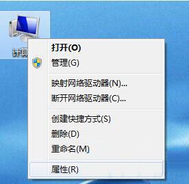 Win7系統識別U盤速度非常慢怎么辦?