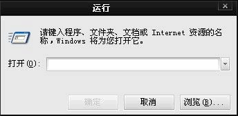 Win7旗艦版開機啟動項怎么設(shè)置?Win7旗艦版開機啟動項設(shè)置方法