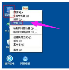 Win7旗艦版待機(jī)斷網(wǎng)問題如何解決