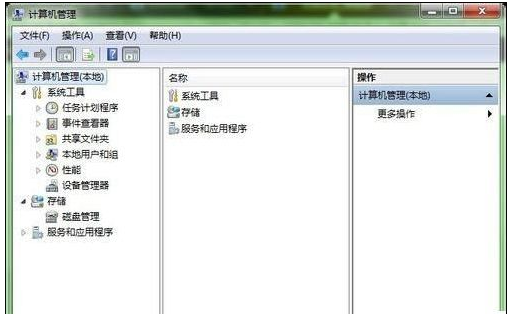 Win7旗艦版待機(jī)斷網(wǎng)問題如何解決