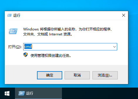 Win10專業版更新錯誤代碼0x800707e7怎么辦？