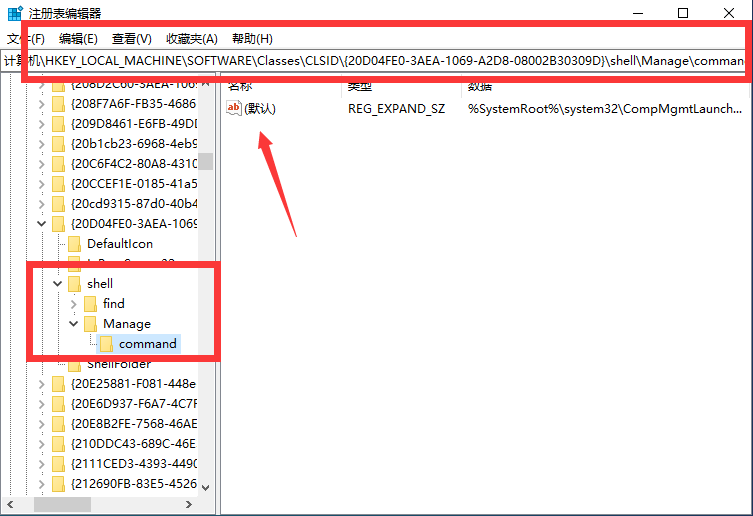 Win10專業(yè)版提示該文件沒有與之關(guān)聯(lián)的程序來執(zhí)行該操作要怎么辦？