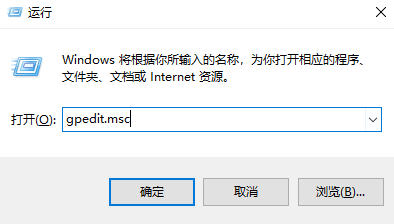 Win10專業版是管理員還要權限怎么辦？