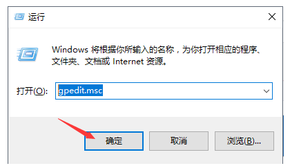 win10自動更新要怎么關(guān)閉？