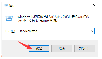 win10自動更新要怎么關(guān)閉？
