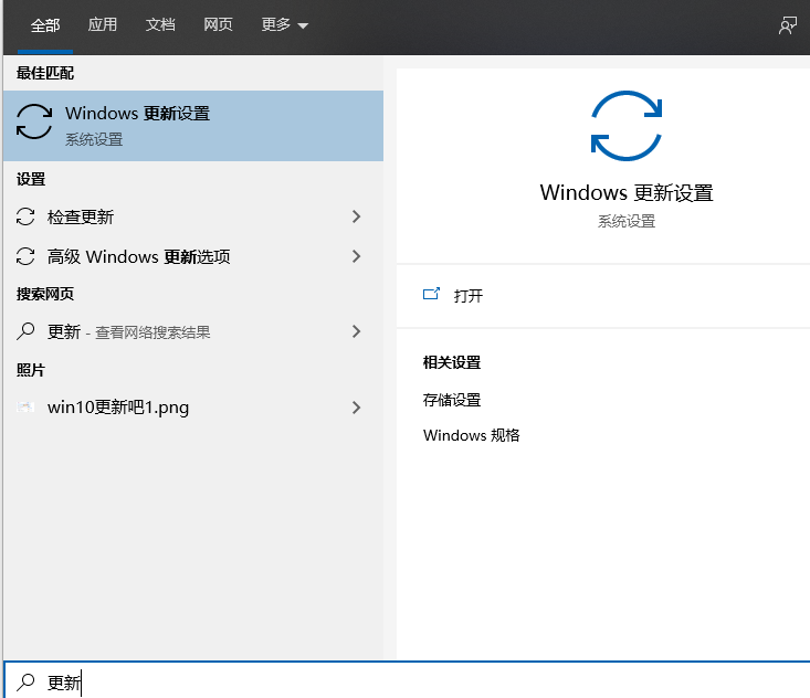 Win10專(zhuān)業(yè)版系統(tǒng)死機(jī)藍(lán)屏怎么辦？Win10專(zhuān)業(yè)版系統(tǒng)死機(jī)藍(lán)屏解決方法