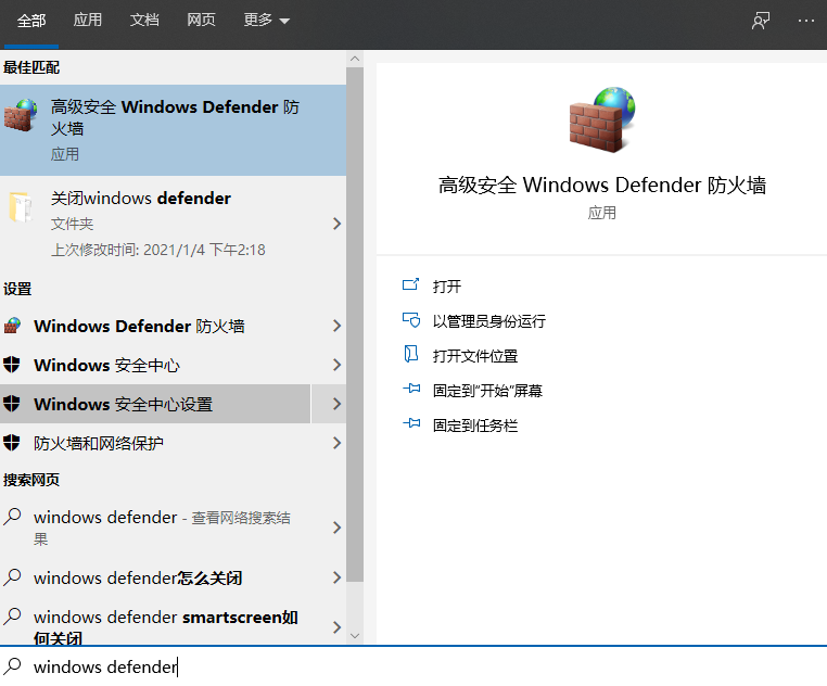 Win10專(zhuān)業(yè)版系統(tǒng)死機(jī)藍(lán)屏怎么辦？Win10專(zhuān)業(yè)版系統(tǒng)死機(jī)藍(lán)屏解決方法