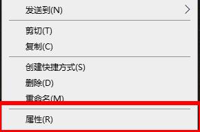 Win7應用程序啟動錯誤代碼0xc000005怎么辦?