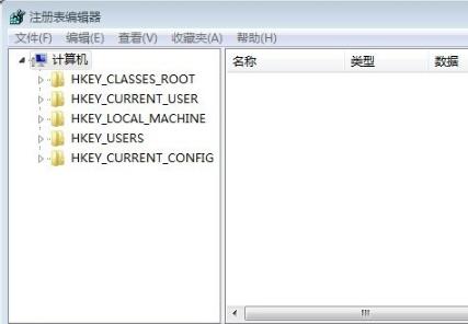 怎么關閉win7的開機自檢?win7取消開機自檢方法