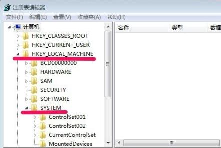 怎么關閉win7的開機自檢?win7取消開機自檢方法