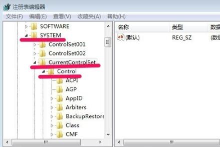 怎么關閉win7的開機自檢?win7取消開機自檢方法
