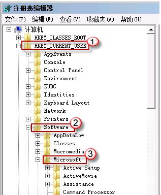 Win7旗艦版系統電腦開機后黑屏出現代碼怎么回事？