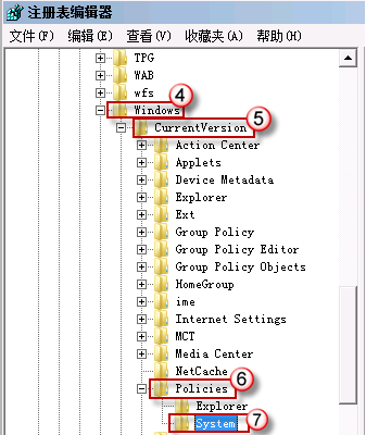 Win7旗艦版系統電腦開機后黑屏出現代碼怎么回事？
