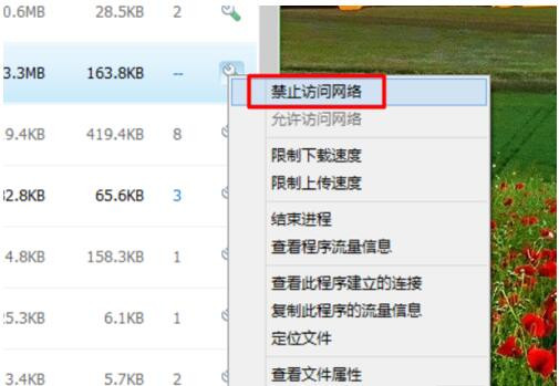 Win10專業(yè)版玩Lol時(shí)FPS很低怎么辦?
