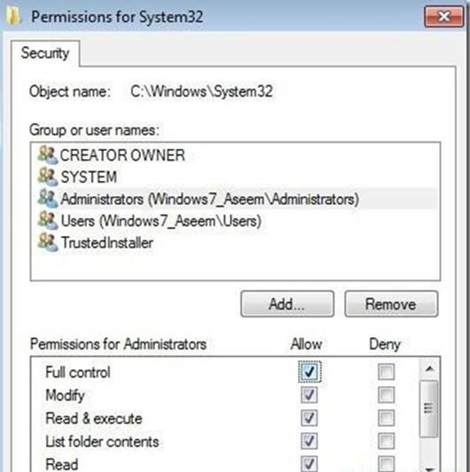 Windows7旗艦版系統(tǒng)怎樣刪除“信任安裝”的文件?