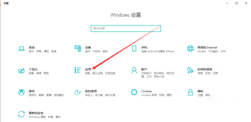 Win10局域網找不到Win7電腦怎么辦？
