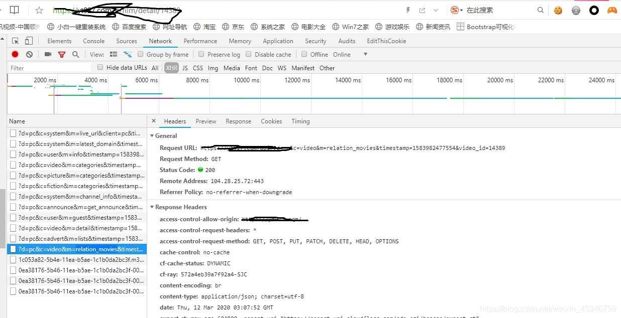Python爬蟲(chóng)進(jìn)階之爬取某視頻并下載的實(shí)現(xiàn)
