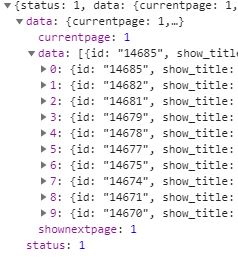 Python爬蟲(chóng)進(jìn)階之爬取某視頻并下載的實(shí)現(xiàn)