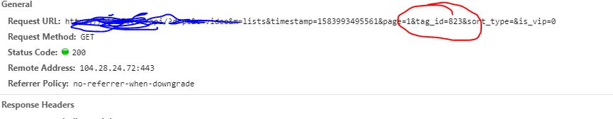 Python爬蟲(chóng)進(jìn)階之爬取某視頻并下載的實(shí)現(xiàn)