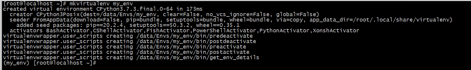 Python虛擬環(huán)境virtualenv創(chuàng)建及使用過程圖解