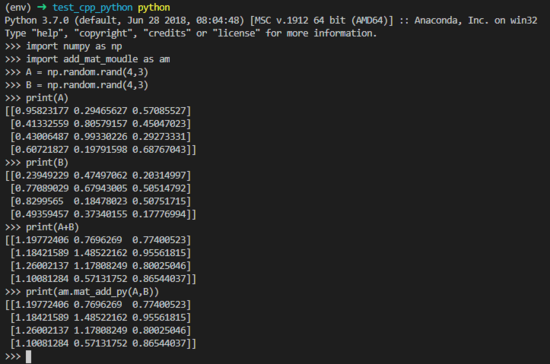 python3 通過 pybind11 使用Eigen加速代碼的步驟詳解