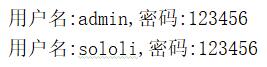 python代碼實(shí)現(xiàn)猜拳小游戲